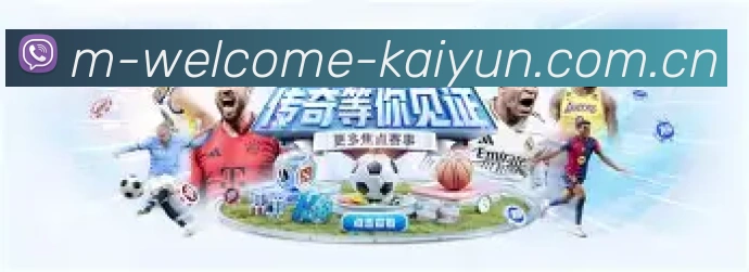 朗格